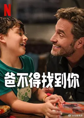 欧美日韩a∨毛片一区